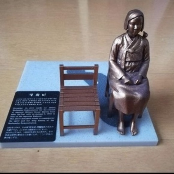 Meet your Posher, Hyounjoeng - Picture 1 of 1